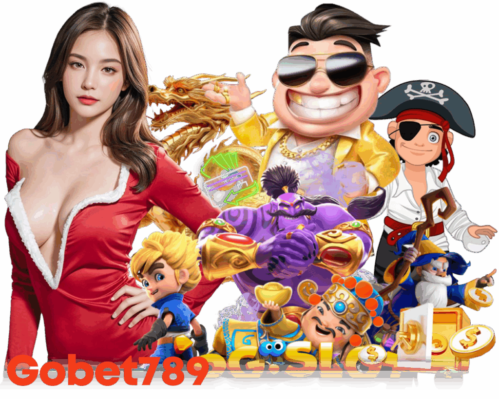 สมาชิก